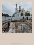 Изображение Archaeology of the Moscow Kremlin. The 2016-2017 Excavations 